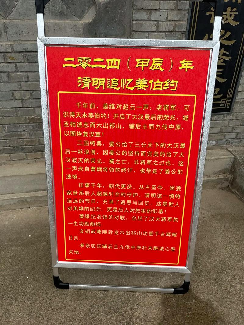 献计献策是褒义词吗,献计献策是褒义词吗为什么