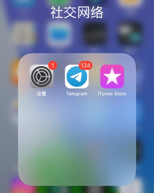 纸飞机开户软件怎么登陆,开户纸飞机telegeram官网