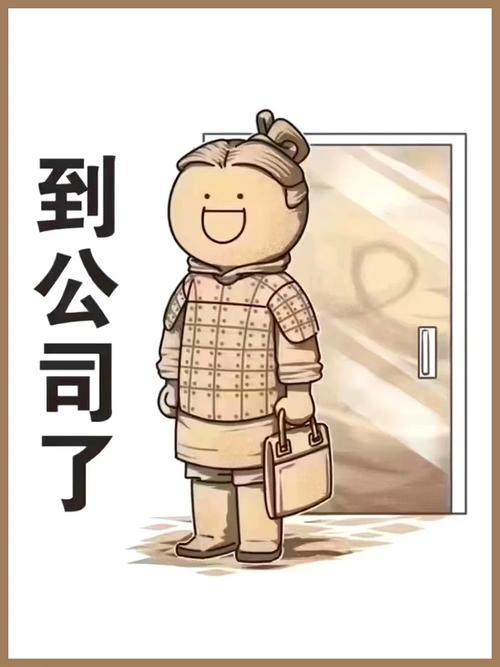 灰头土脸打一生肖正确,灰头土脸的意思是什么?
