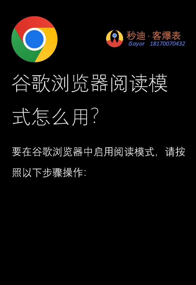 谷歌浏览器网页视频怎样下载,谷歌浏览器网页视频怎样下载到手机