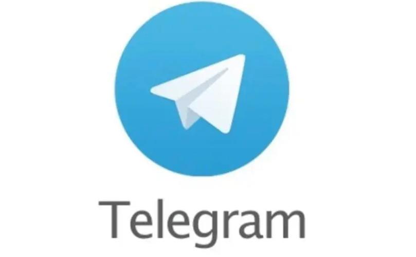 包含Telegram纸飞机官网地址的词条