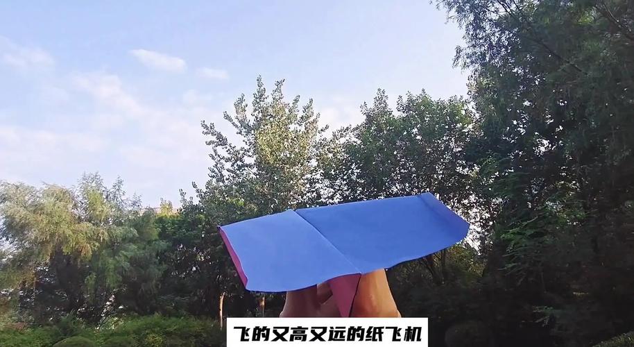 纸飞机怎么用邮箱注册,86手机号怎么注册纸飞机