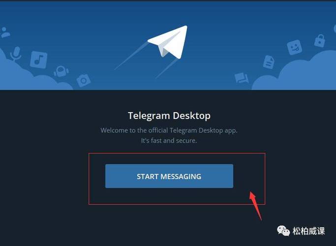 telegeram官网入口登录,telegeramorgcn