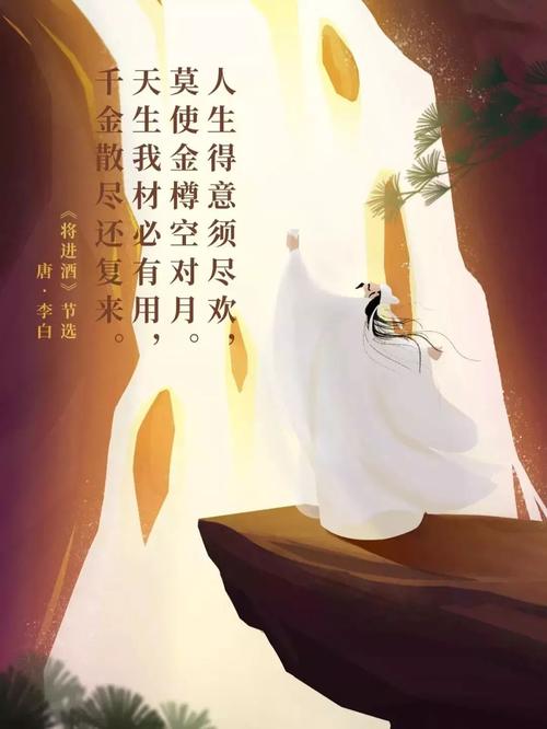 王侯将相打一生肖,王侯将相打一生肖最佳答案