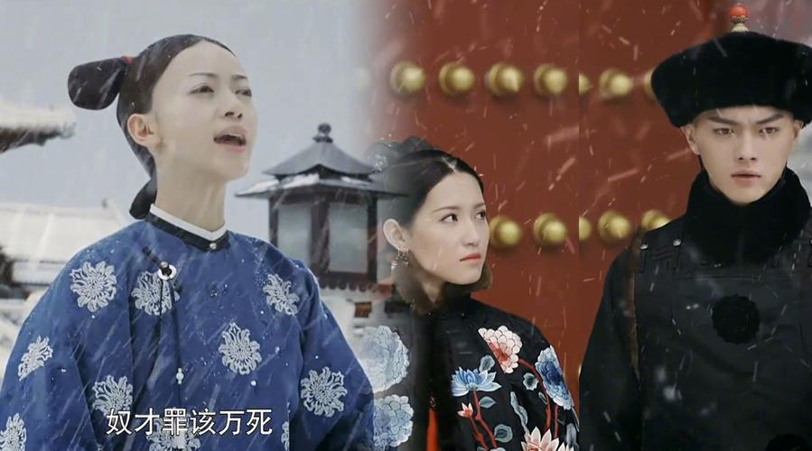 今期生肖找牧童东宫夫人找奴才的简单介绍