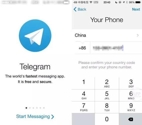 telegramx国际版,telegramx官方入口网站
