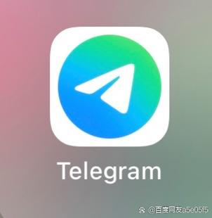 telegeram下载官网,telegeram原版官网下载