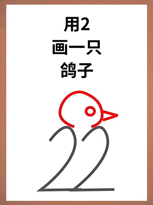 鸽子打一生肖动物,鸽子指什么生肖数字