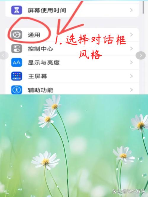 telegram自动发送广告,telegram怎么取消自动加载