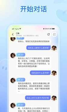国外纸飞机app官网,国外的纸飞机软件怎么设置中文