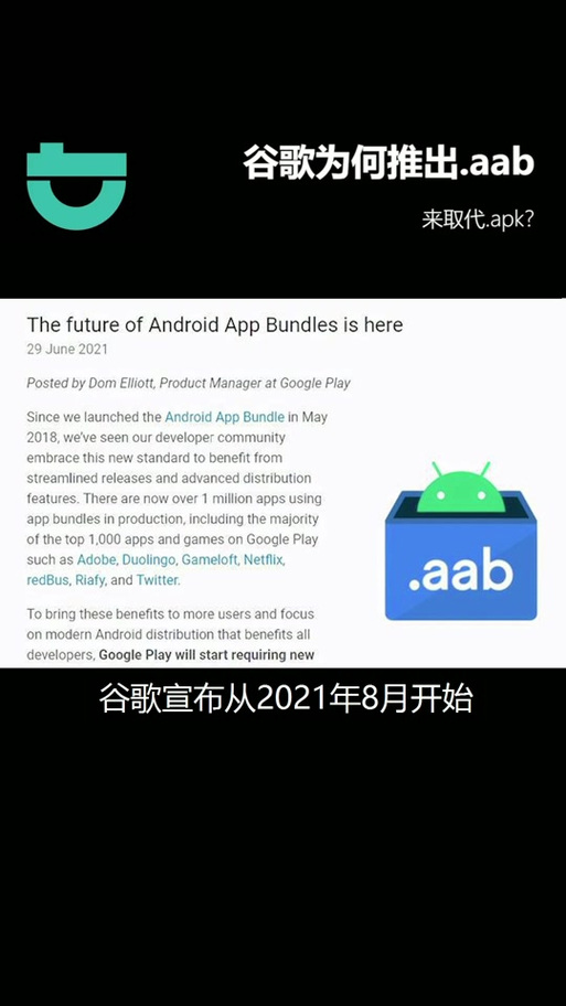 ourplay谷歌加速器下载,ourplay加速器 谷歌地球