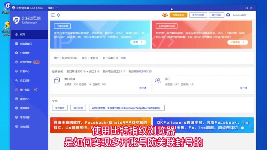 比特网官方网站,比特网官方网站下载