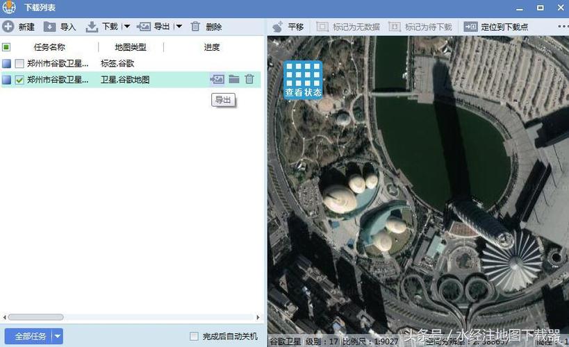 谷歌地图高清卫星地图网页,谷歌地图高清卫星地图网页下载