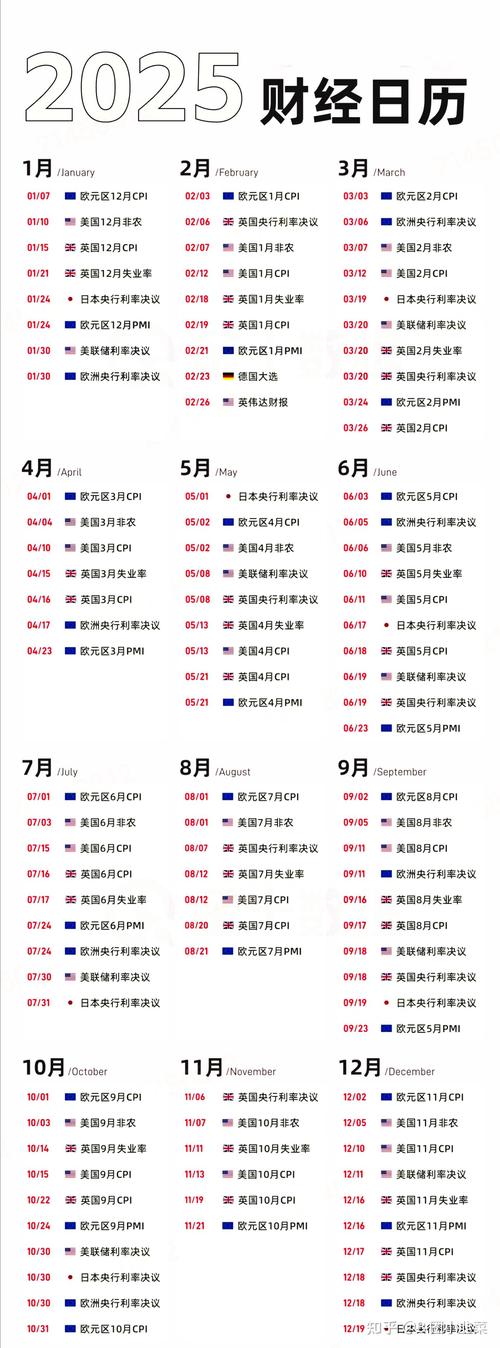 比特币多少一枚2025,比特币多少一枚2016年3月