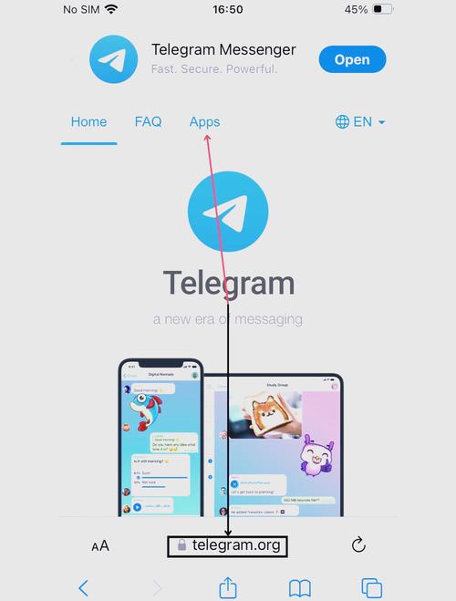 telegram网页怎么打开,telegram网页版怎么进不了