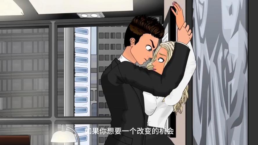 包含tg动画变成老师有翻译的词条