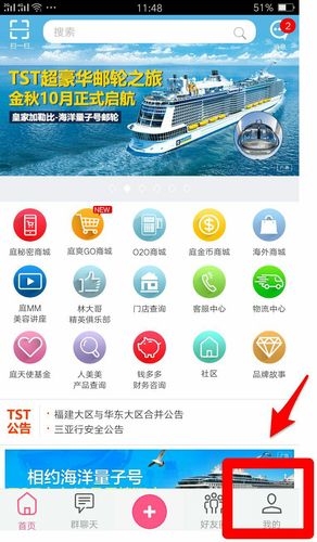 关于电报账号自助购买平台的信息