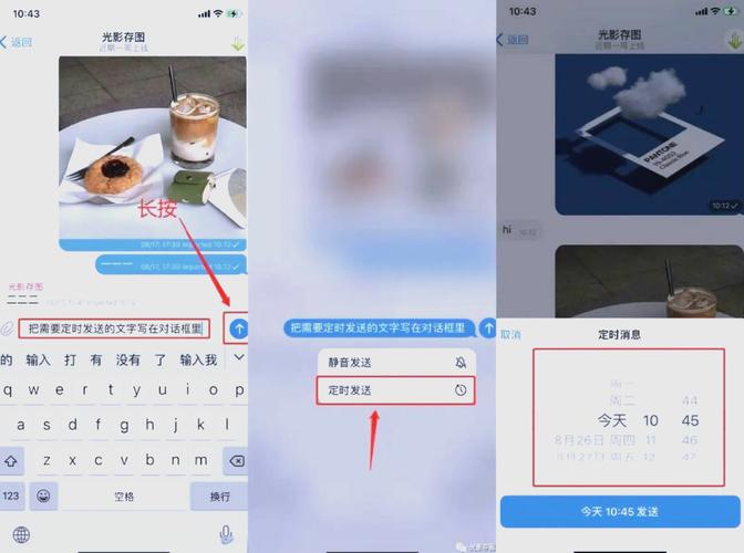 tele怎么解除限制,tele怎么解除限制聊天