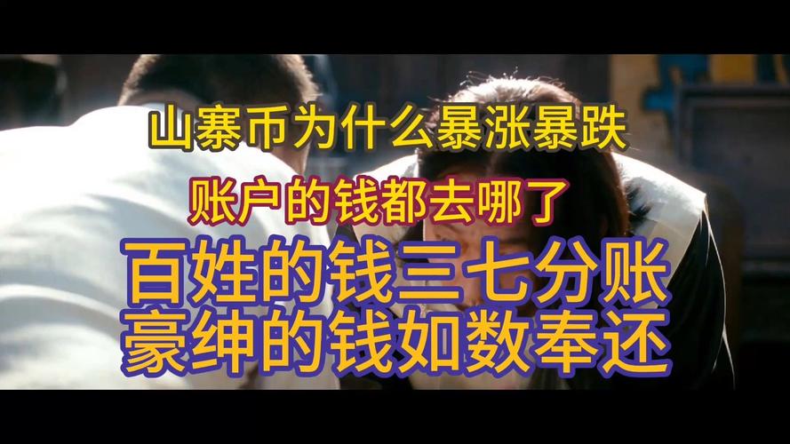 以太坊为什么突然暴跌,为什么以太坊跌不下1700