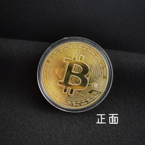 虚拟币铭文什么意思,虚拟币铭文什么意思啊