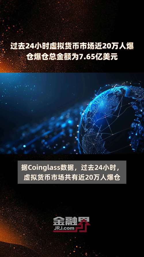 虚拟币看盘技巧,虚拟币买卖盘如何看