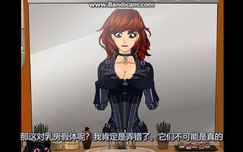 tg动画强制购物案,tg动画强制穿女皮被困住