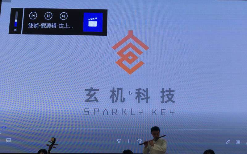 玄机科技公司总部,玄机科技公司总部平面图
