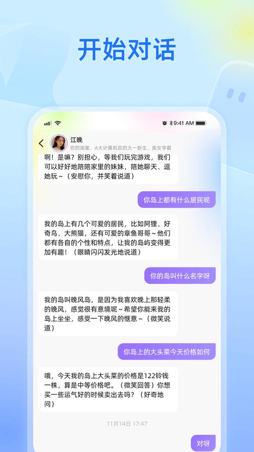 关于纸飞机下载中文版官方的信息