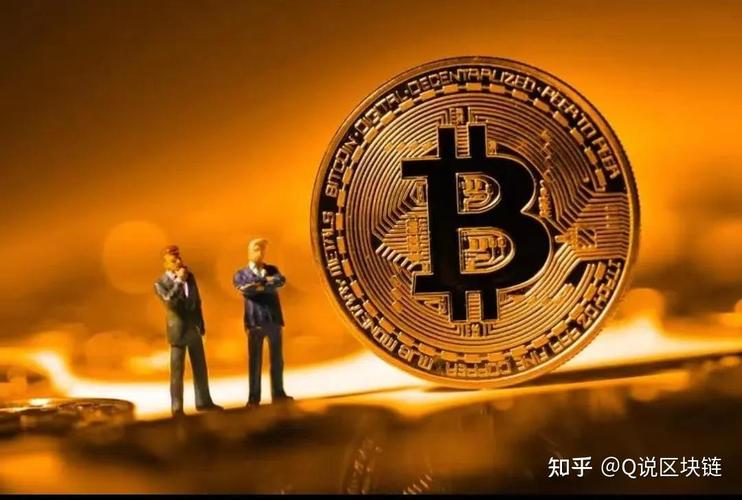 比特币是什么时候生产的,比特币是从什么时候开始发行的