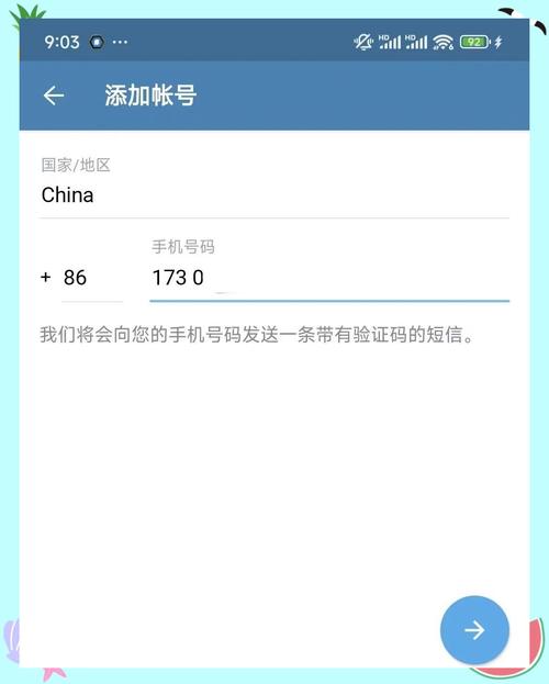 纸飞机外网官网,telegeram电报资源群