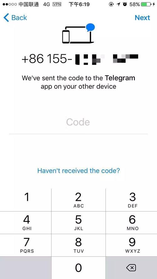 telegeram中国怎么注册,国内注册telegeram违法吗