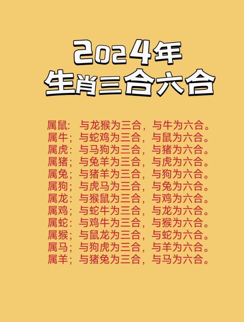 欲钱买人人有的打一生肖最佳答案,欲钱买人人有的动物是什么生肖打一肖