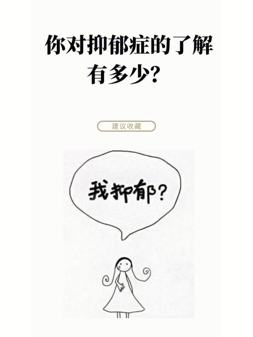 我炒币亏了16万人抑郁症了的简单介绍