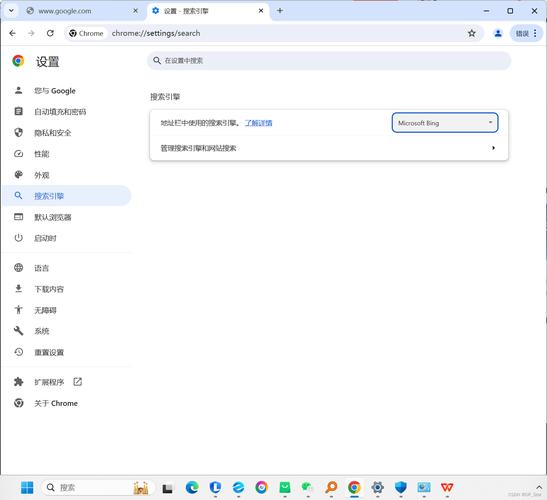 谷歌电脑安装包下载,谷歌电脑安装包下载后打不开