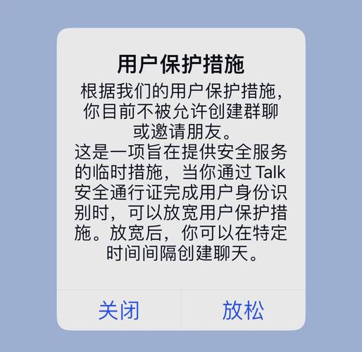 关于tg解除敏感限制的信息