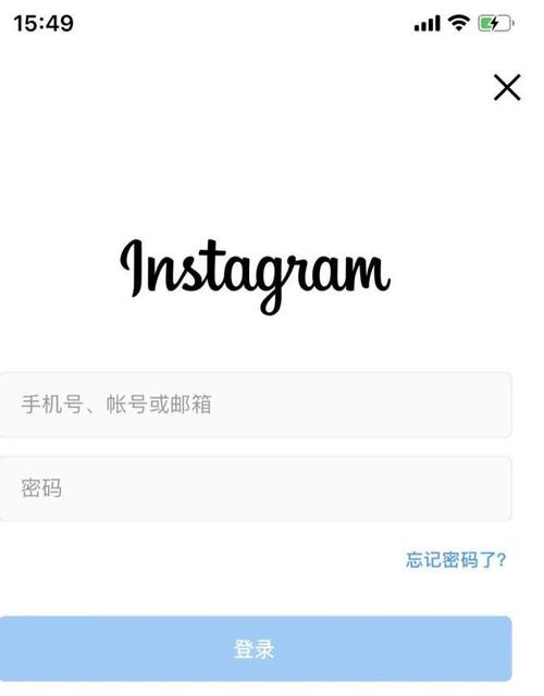 twitter加速器下载,twitter加速器下载免费