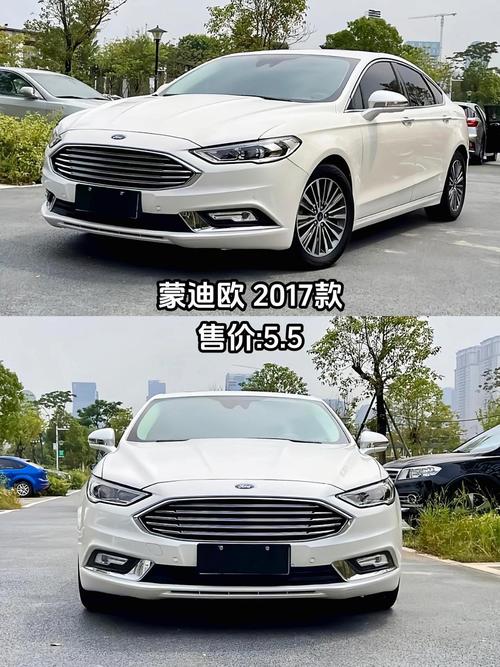 蒙迪欧报价及图片,蒙迪欧suv价格及图片