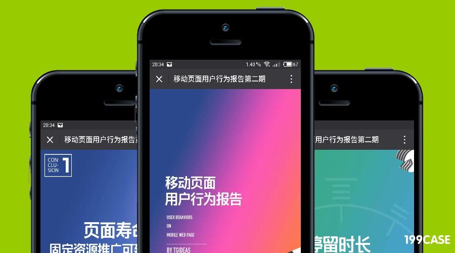 包含TG中文版下载方法的词条