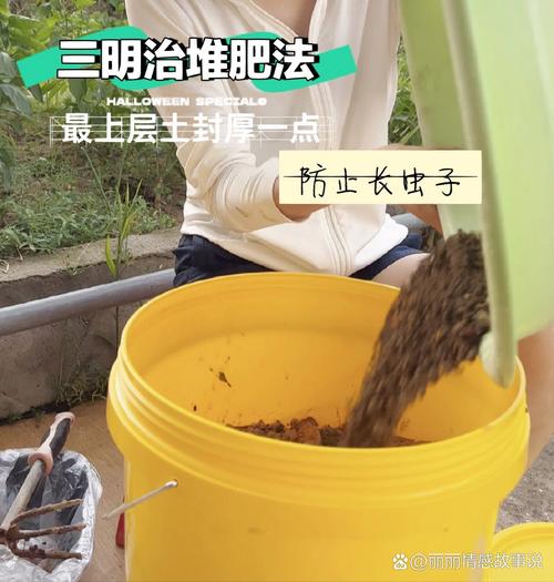 厨余堆肥的肥力,厨余堆肥的肥力是多少