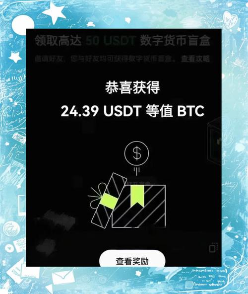 比特币怎么获得最简单,比特币怎么获得最简单的钱