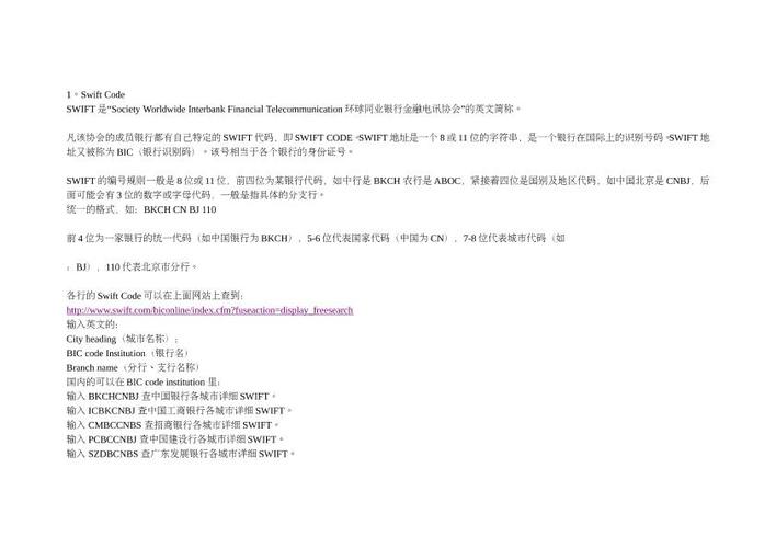 telegeramx灰色电报,电报telegeram官网灰色