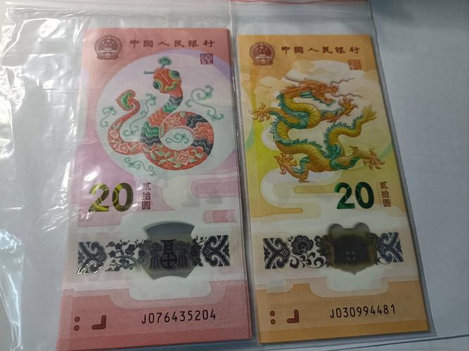 2025有望翻十倍的虚拟币,2025有望翻十倍的虚拟币是什么