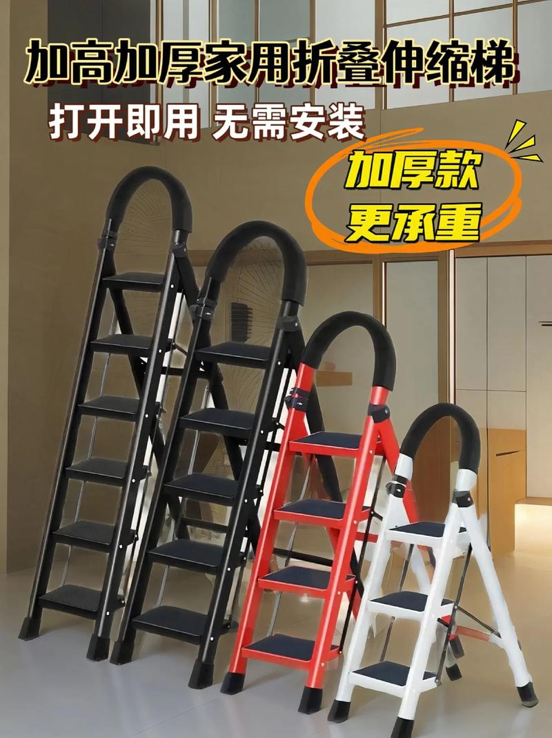 家用伸缩5米梯子,伸缩梯子多少钱一个
