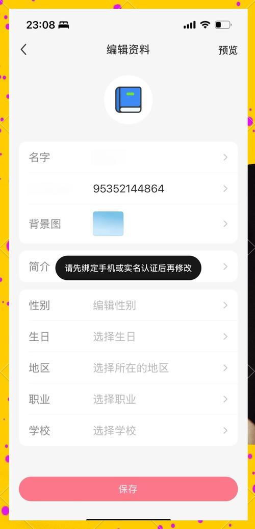 包含zalo怎么注册账号操作图的词条