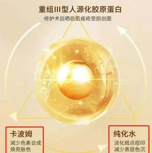 卡波姆为什么能杀菌消炎,卡波姆为什么能杀菌消炎呢