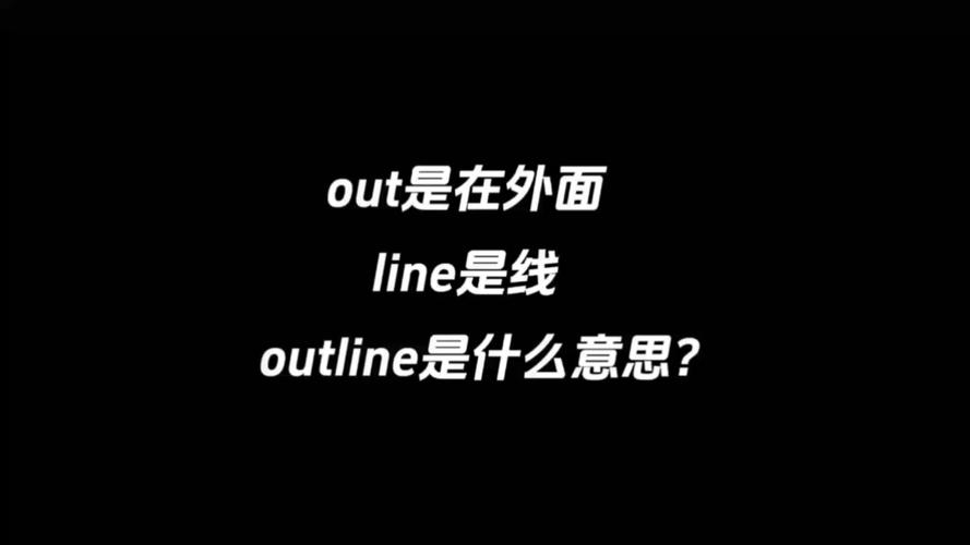line在线翻译,line by line翻译