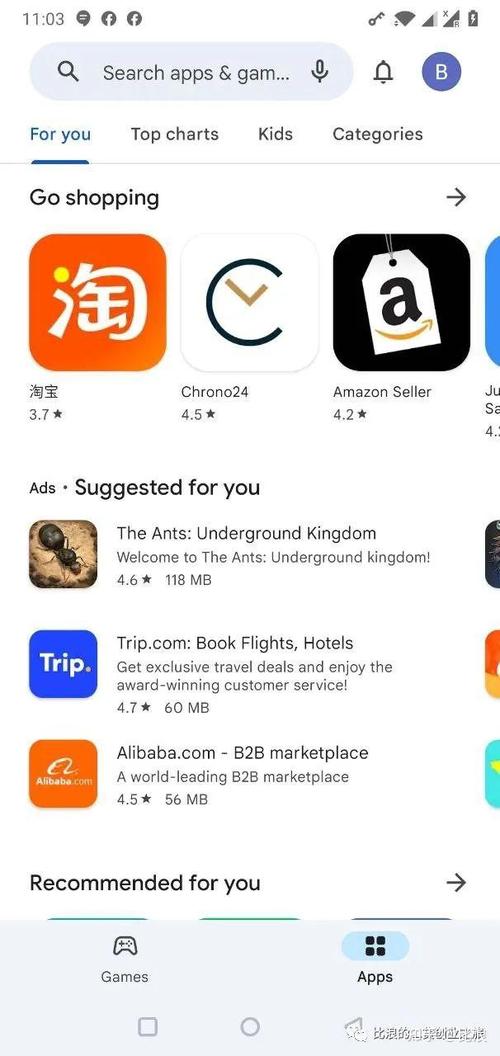 谷歌商店打不开怎么办,怎么登录谷歌play商店