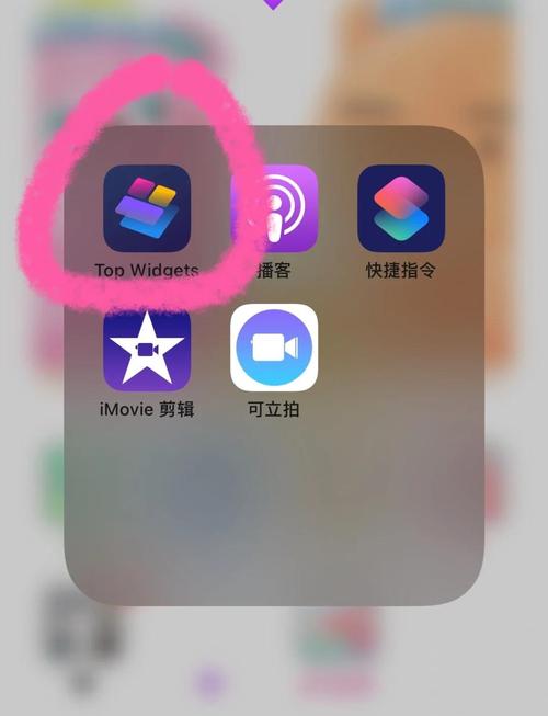 tg下载ios,tg下载的文件在什么位置