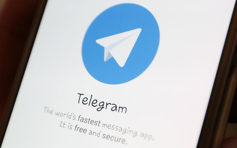 telegeramiOS下载,telegarm download