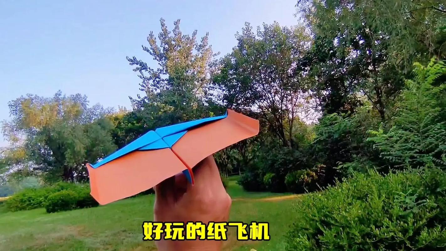 纸飞机pc端怎么下,纸飞机怎么下载中文版本的